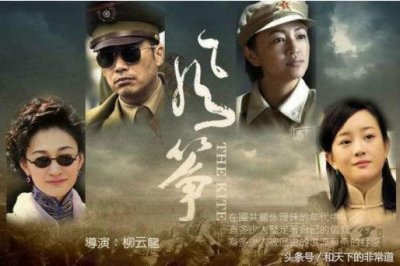 ​罗海琼有哪些电视剧（罗海琼与李小冉五次同台飙戏）