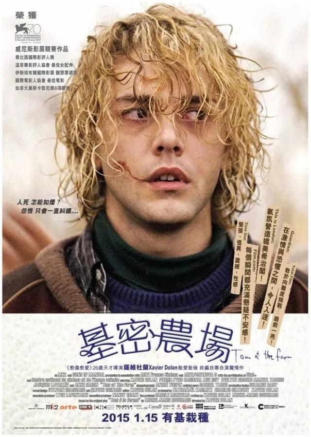 电影翻译过程（那些绝了的电影翻译名top10）(18)