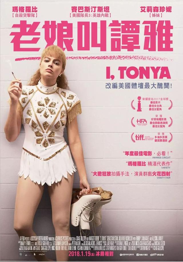 电影翻译过程（那些绝了的电影翻译名top10）(20)