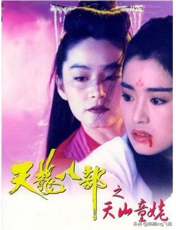 70 80年代怀旧老电影大全（经典老电影目录）(10)