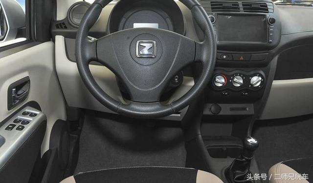 2022年10万左右公认最好纯电动车（最高续航超300公里）(8)