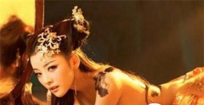 ​绝世妖女长于采阳补阴之术 9个壮汉竟因其而死