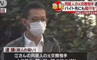 ​中国留弟子陈世峰起底，中国留弟子陈世峰材料曝光_人渣