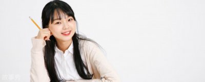 ​子时一般是几点钟 什么时间是子时