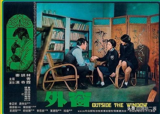 盘点师生恋电影（应网友要求师生恋电影推荐来了）(10)