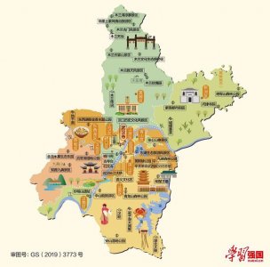 ​湖北各区车牌（湖北省地级市各区县及车牌）