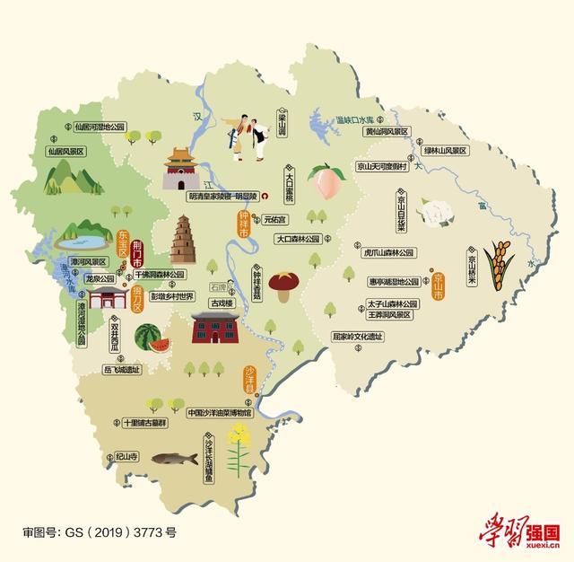 湖北各区车牌（湖北省地级市各区县及车牌）(7)