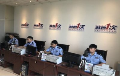 ​车管所网上申领电子驾驶证（科技下的郑州车管所）