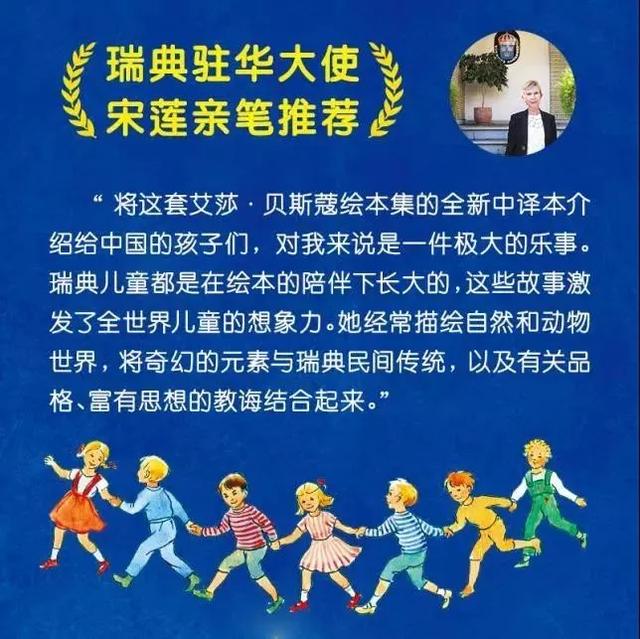 张泉灵说过的话（张泉灵给儿子的信）(43)