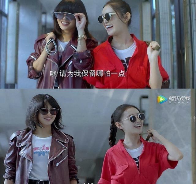 蒋依依吴磊最萌身高差（34遇人不淑）(62)