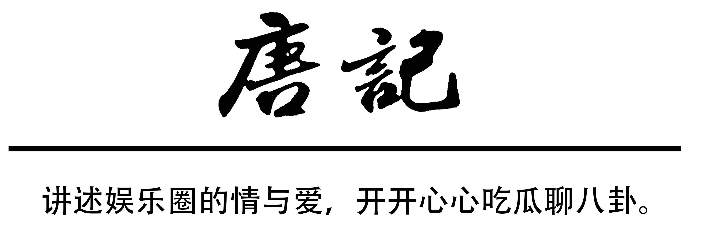 蒋雯丽现在的婚姻状况（结婚30年丈夫屡屡出轨）(1)