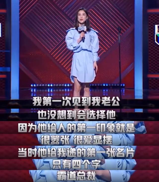 黄圣依周星驰官司谁赢了（周星驰捧红后嫁二婚杨子）(22)