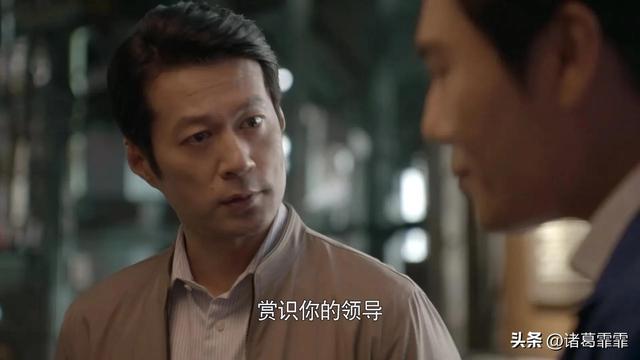 谭凯演了哪些电视剧（谭凯30岁转行做演员）(1)
