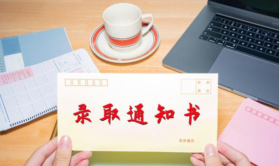 一本线预测,2022年高考分数线会是多少图4