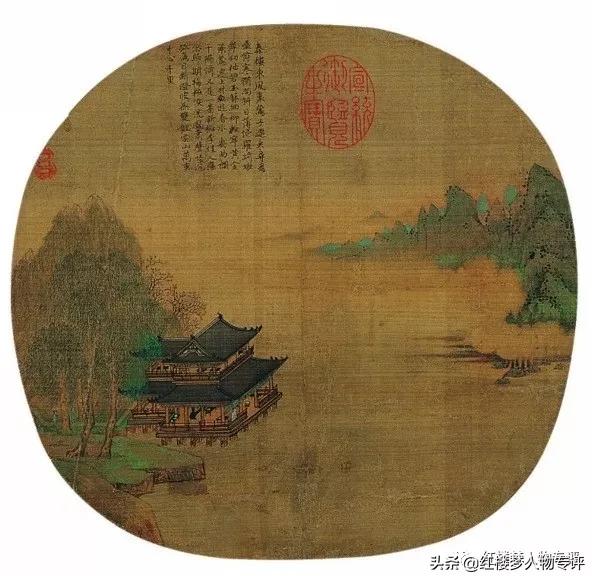 红楼梦第四十五回贾琏（红楼梦第二十一回人物之贾琏）(1)