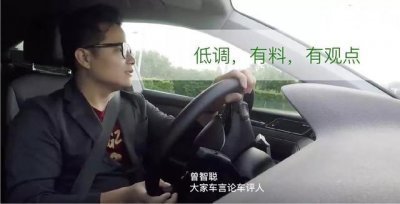 ​新一代福克斯实车现身（全新福克斯发布）