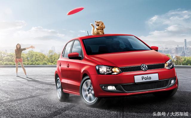 晶锐跟polo哪个车好（6.99万起的晶锐卖的差怪Polo）(2)