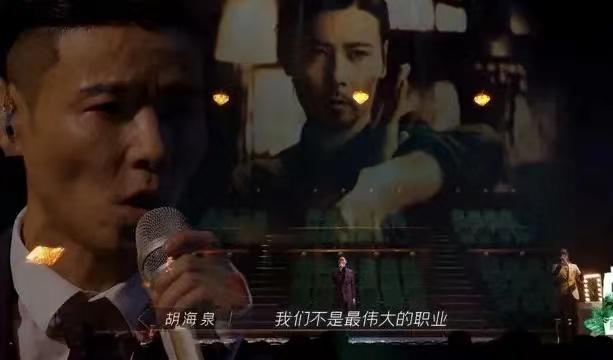 张智霖张晋拍照 白胡子的张智霖(7)