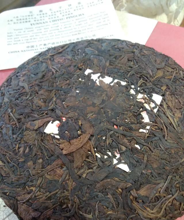 普洱茶的功效与禁忌，现在的年轻人喝普洱茶的多吗？图9