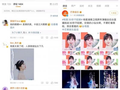 ​盘点演技差的女演员（从家喻户晓到无戏可拍）