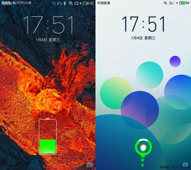 魅族flyme6体验版稳定版（魅族Flyme6上手体验不玩）(3)