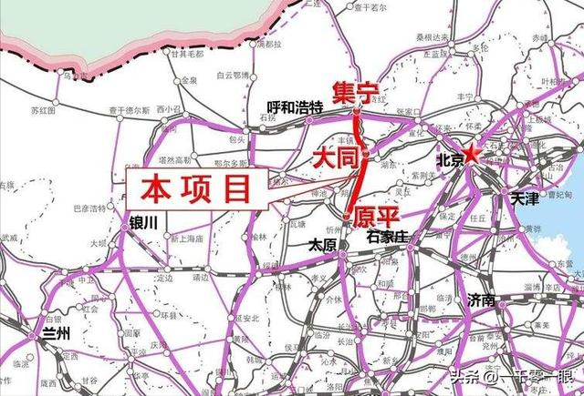内蒙古目前高铁线路（一趟Z字形动车运行线）(9)