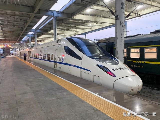 内蒙古目前高铁线路（一趟Z字形动车运行线）(3)