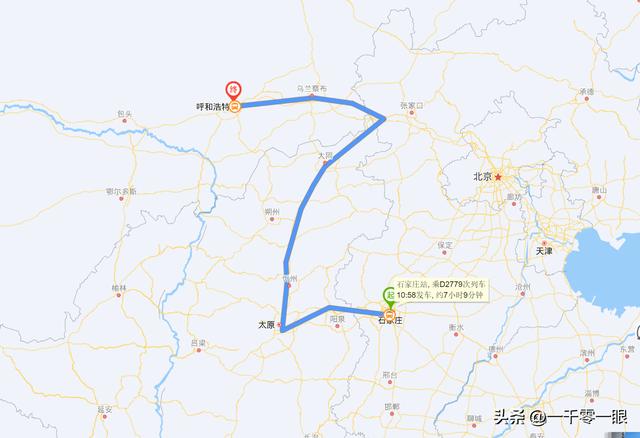 内蒙古目前高铁线路（一趟Z字形动车运行线）(2)