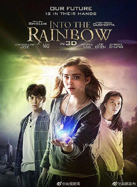 定档大年初一上映电影推荐(10部电影定档大年初一)(7)