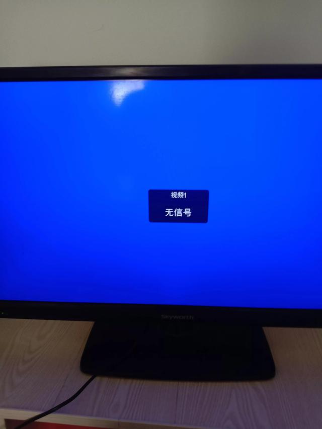 创维电视50e550e开机红灯闪烁（创维液晶电视32E500绿灯亮黑屏无声）(4)