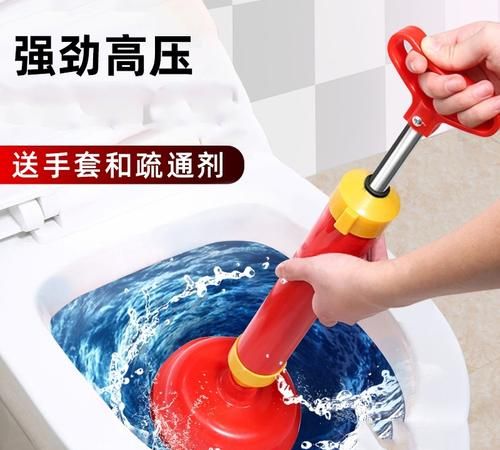 厕所下水道怎么疏通 弯管