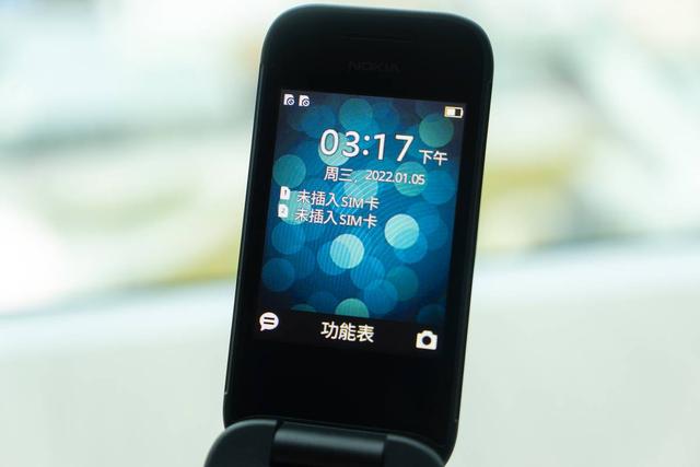 诺基亚2650（诺基亚2660Flip体验都回来了）(6)