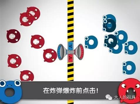 能两个人玩的小游戏有哪些（适合两人玩的小游戏）(2)