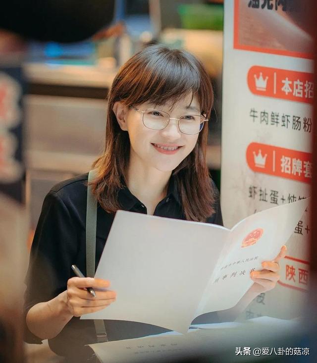 罗晋夏雨主演的电视剧（新悬疑犯罪剧来袭）(5)