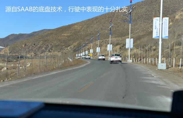 绅宝x65新车介绍（售价9.88万-14.98万元）(9)