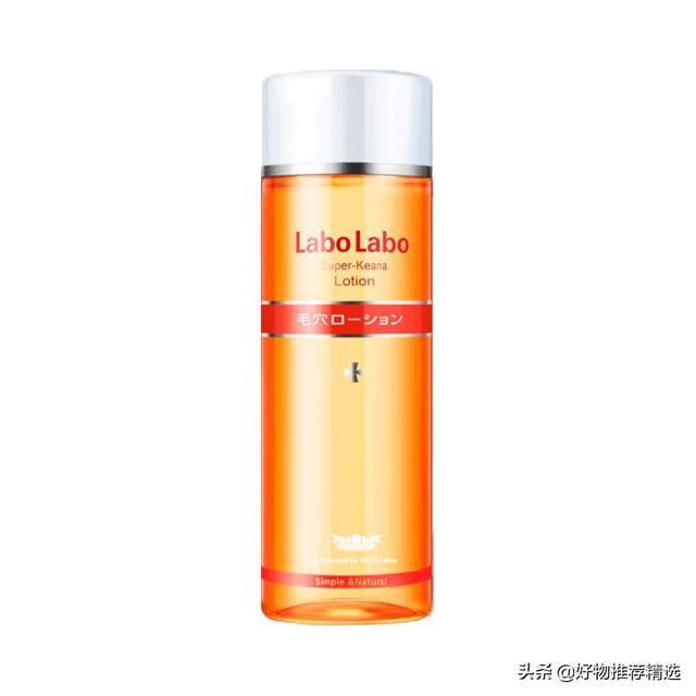 国内公认最好用的10大护肤品（世界最好用的护肤品十大排行）(6)