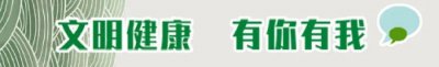 ​燃油助力车最新规定（燃油助力车禁止上路）