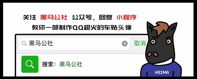怎么查电子眼的好坏（新手必看电子眼工作原理）(9)