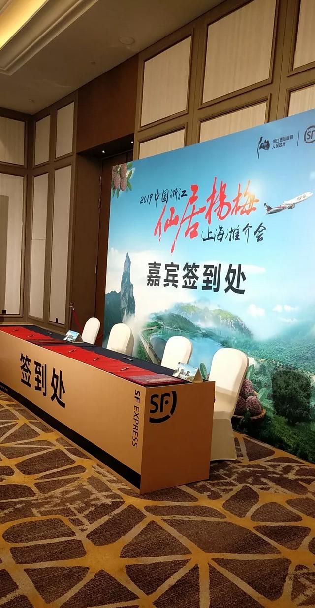 杨梅什么时候成熟,龙海杨梅什么时候成熟?图3