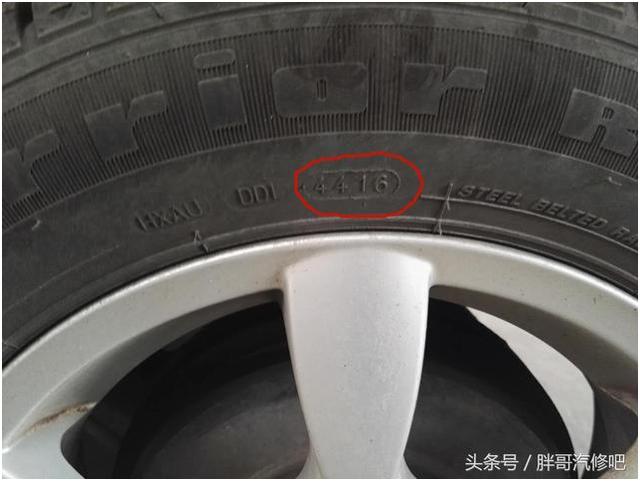 新手买二手车注意事项与技巧（买二手车注意事项）(4)