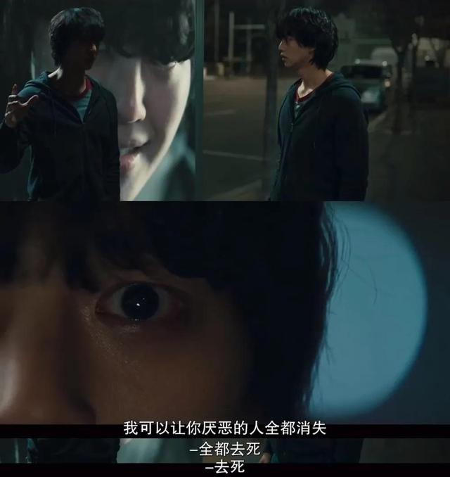 甜蜜家园第一集20分钟没看懂（甜蜜家园第一季结局）(4)