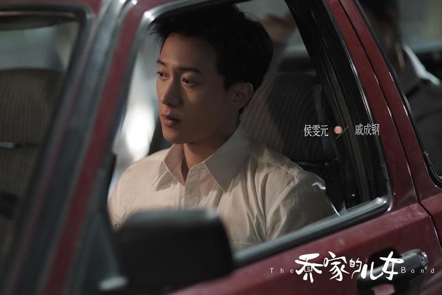 乔家的儿女乔一成和谁结婚了（乔家的儿女大结局）(15)