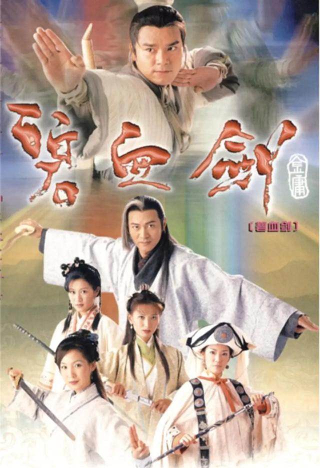 tvb全部台庆剧 tvb历年大制作压轴的台庆剧(40)
