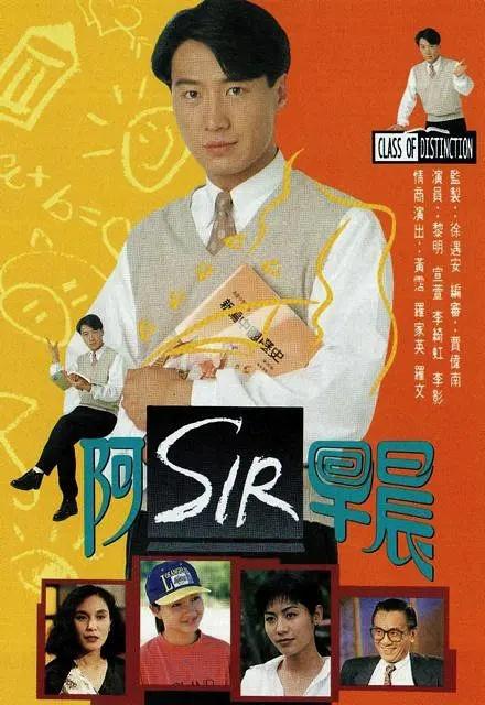tvb全部台庆剧 tvb历年大制作压轴的台庆剧(16)