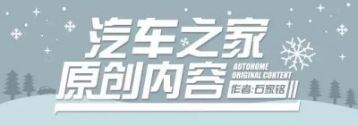 ​2022年15-20万左右买什么车好（这里5-20万的都有）