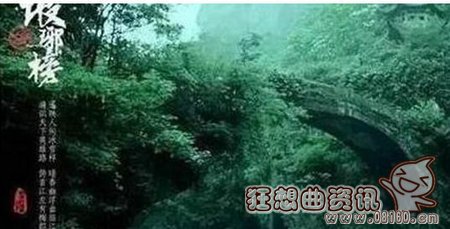 琅琊榜2是在哪里拍摄的?电视剧琅琊榜2的(琅琊榜二电视剧)