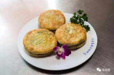 ​海城牛庄馅饼哪家正宗在哪个位置（走进海城古镇牛庄）