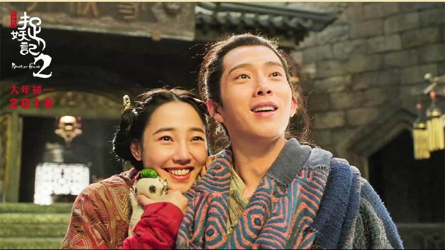白百何主演的所有电影（盘点13部白百何主演的电影）
