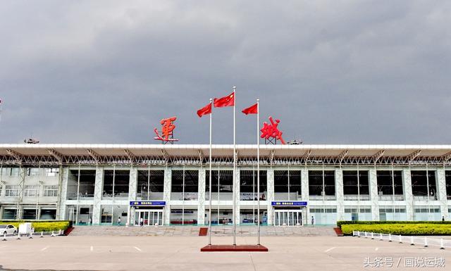 运城机场地理位置（图解运城关公机场）(6)