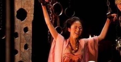 ​揭秘盘古最残酷严刑：宫刑居然割女性私处